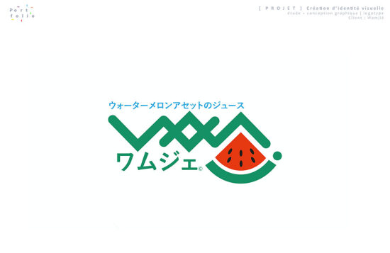 45 Raoni Chomel _graphiste _logotype_Wamjié.jpg